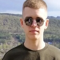 Макс