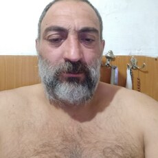 Гоша