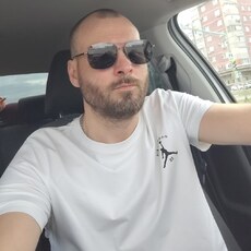 Гаврик