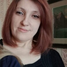 Дина