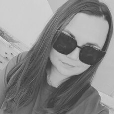 Настя
