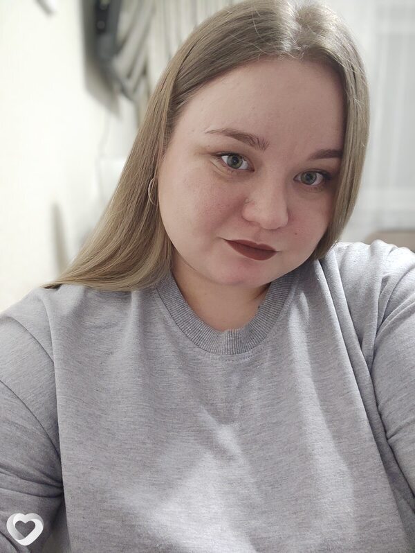 Галина