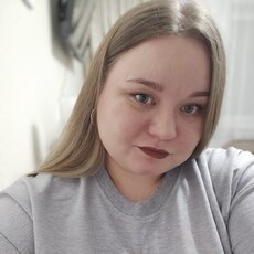 Галина