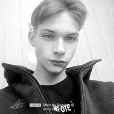 Пётр