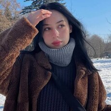 Диана