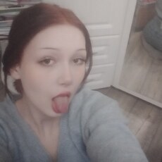 Лина
