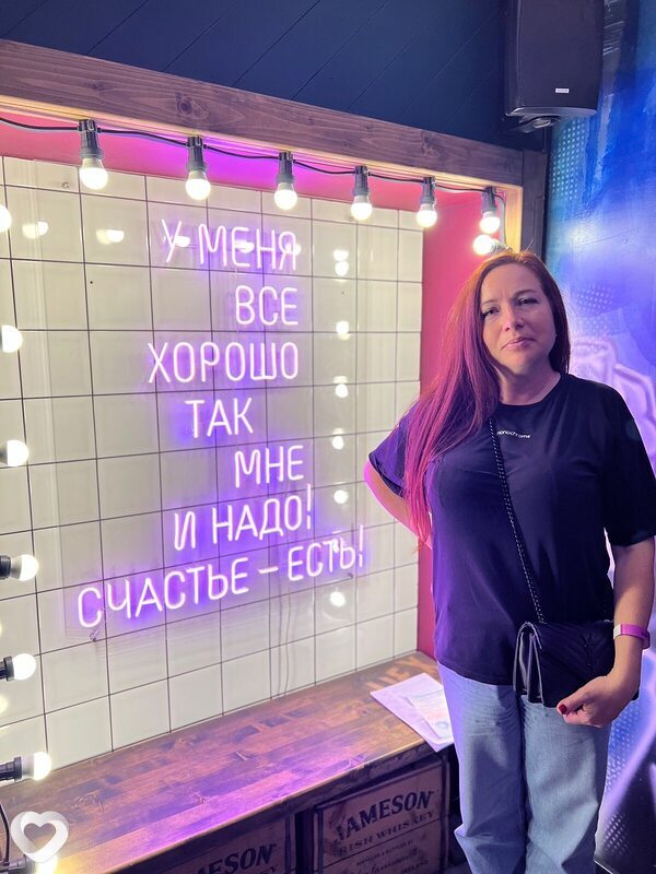 Лилия