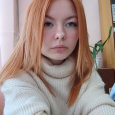 Слава