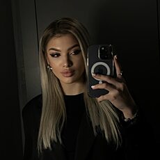 Диана