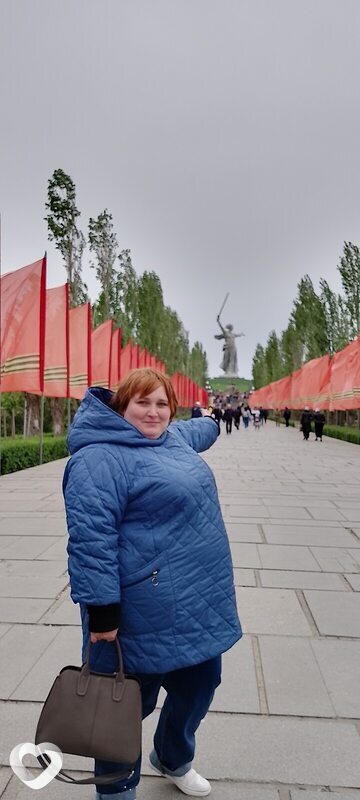 Лина