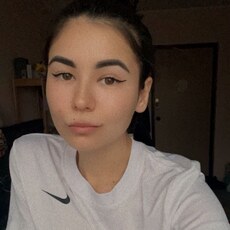 Элина