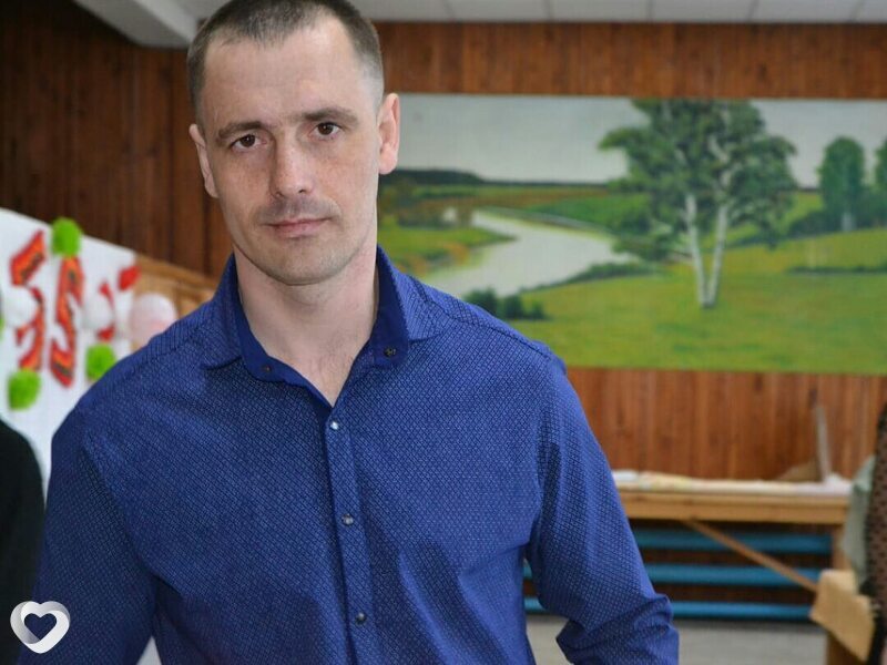 Эдик