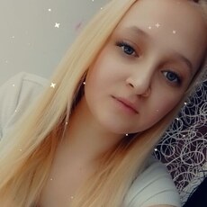 Юлиана