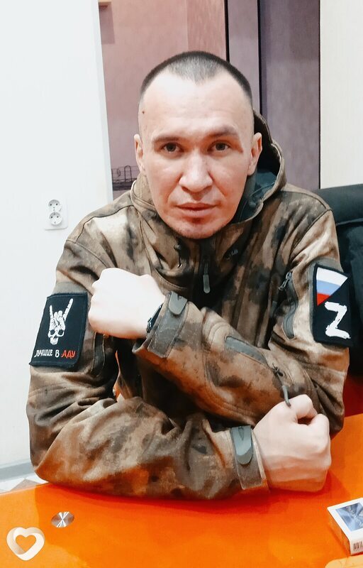 Георгий