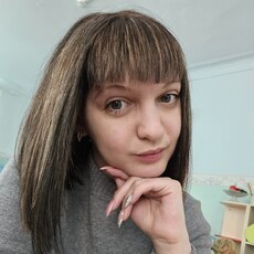 Яна