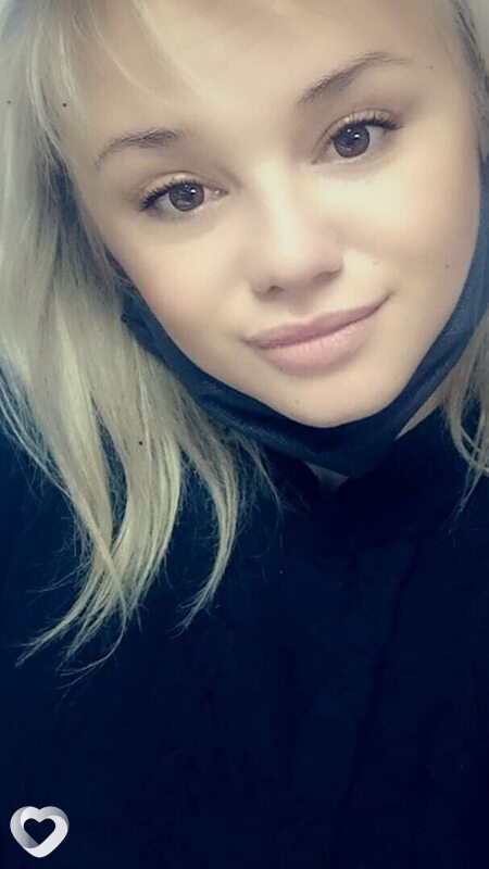 Лина