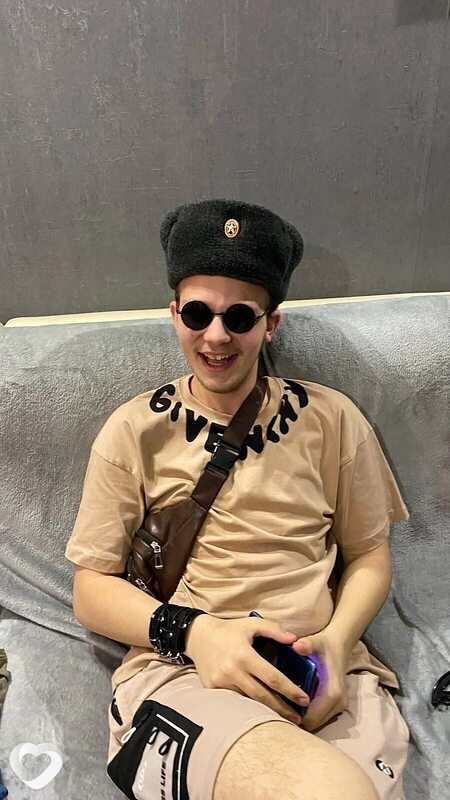 Гена