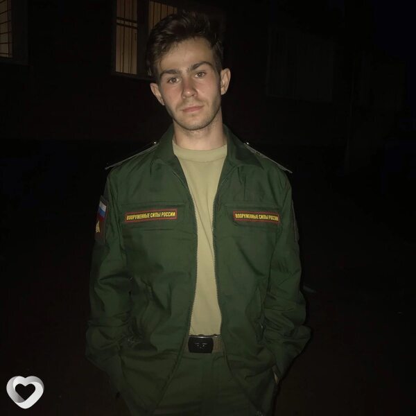 Григорий
