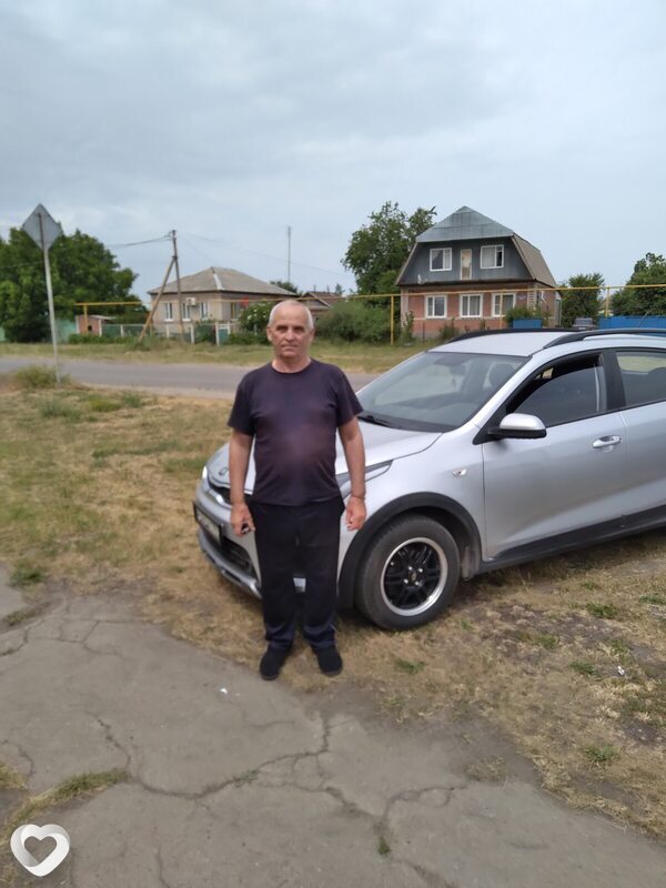 Эрик