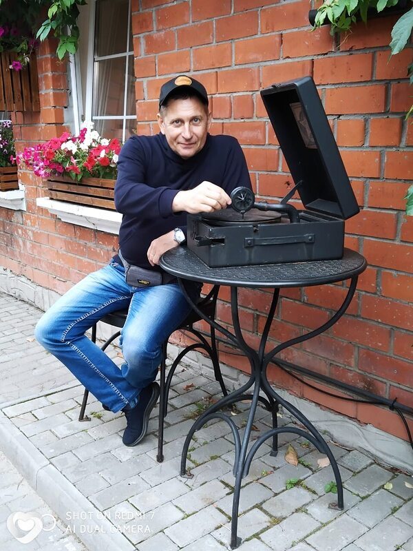 Тим
