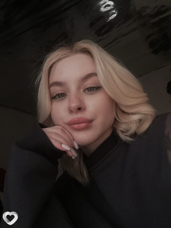 Люда
