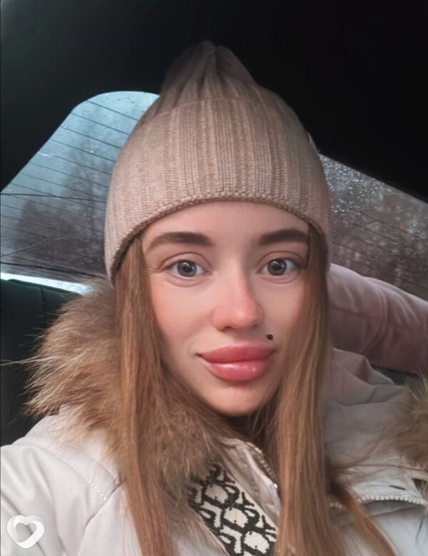 Людмила