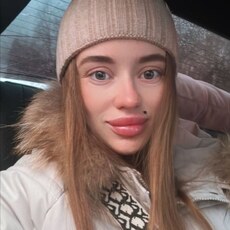 Людмила