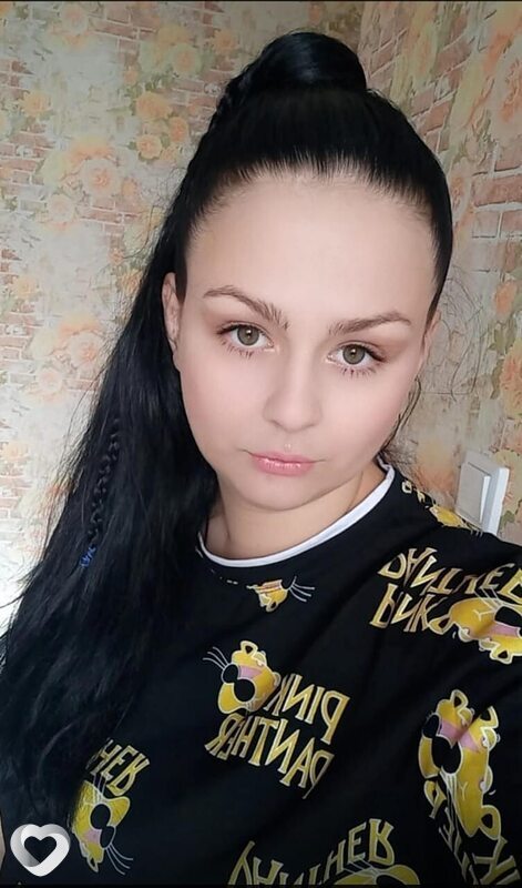 Таня