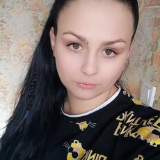 Таня
