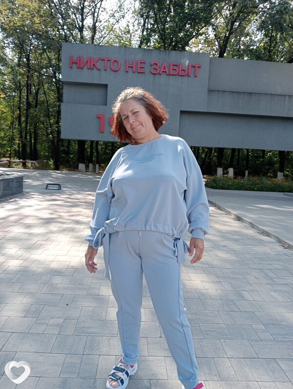 Лера