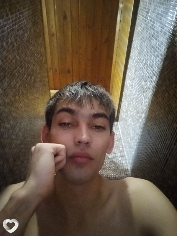 Гаврик