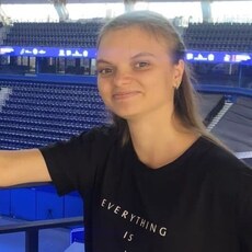 Мила