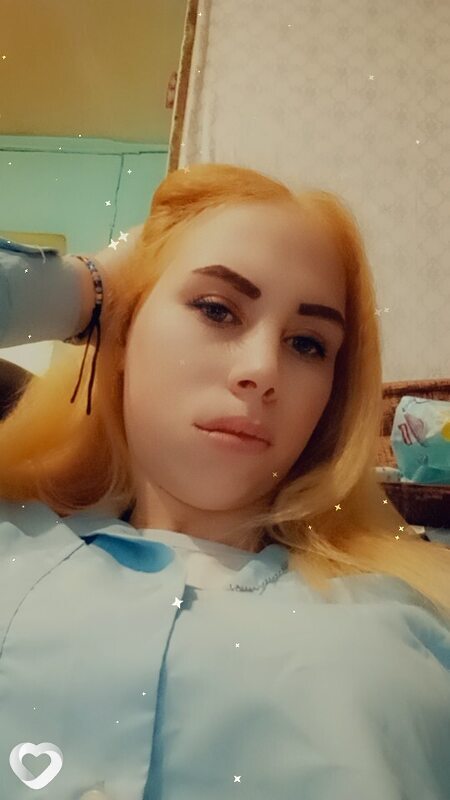 Слава