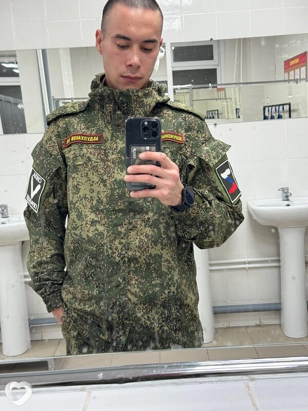 Константин