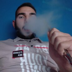 Святослав