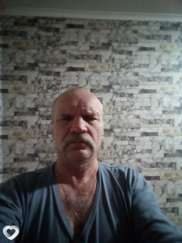 Альбик
