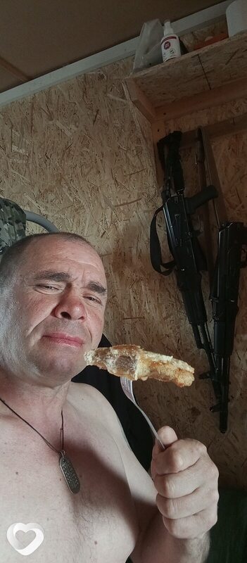Слава