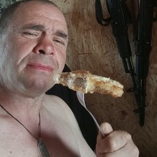 Слава