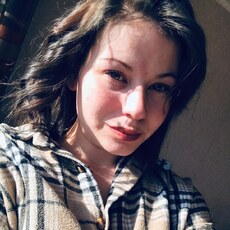 Тоня