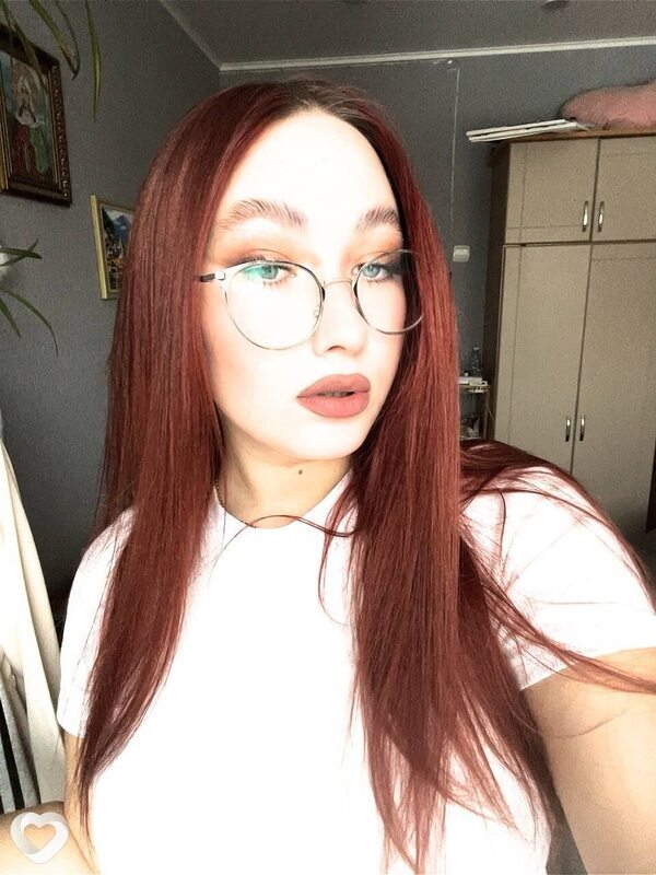 Есения