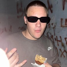 Артёмий