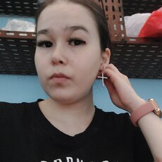 Эмма