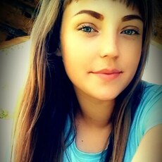 Нина