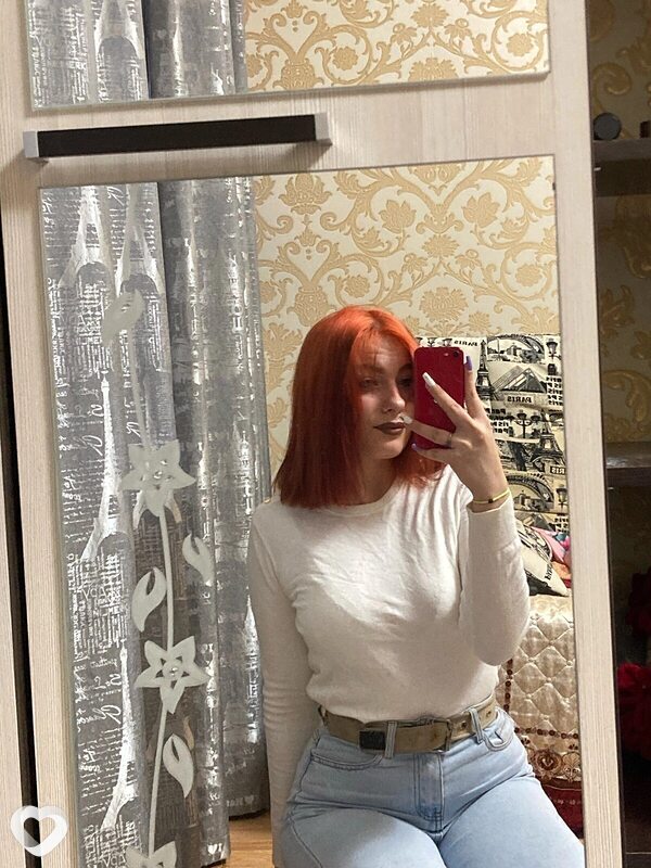 Катя