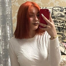 Кристина