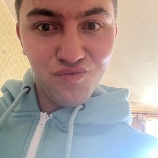 Эдуард