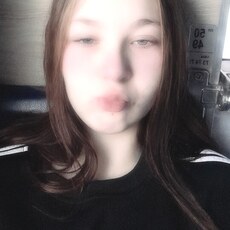 Лара