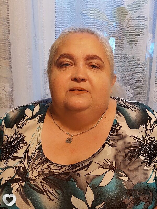 Наталья