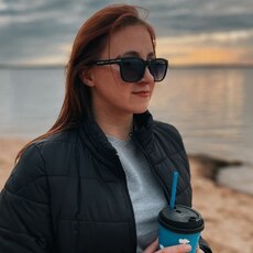 Карина