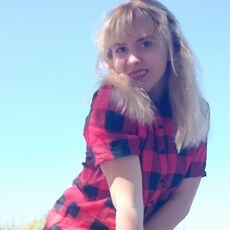 Уля